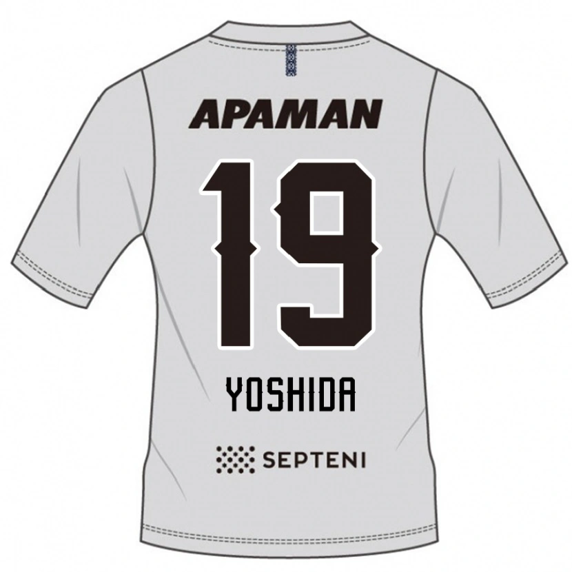DanxenキッズYuzuki Yoshida#19ライトグレーアウェイシャツ2025/26ジャージーユニフォーム