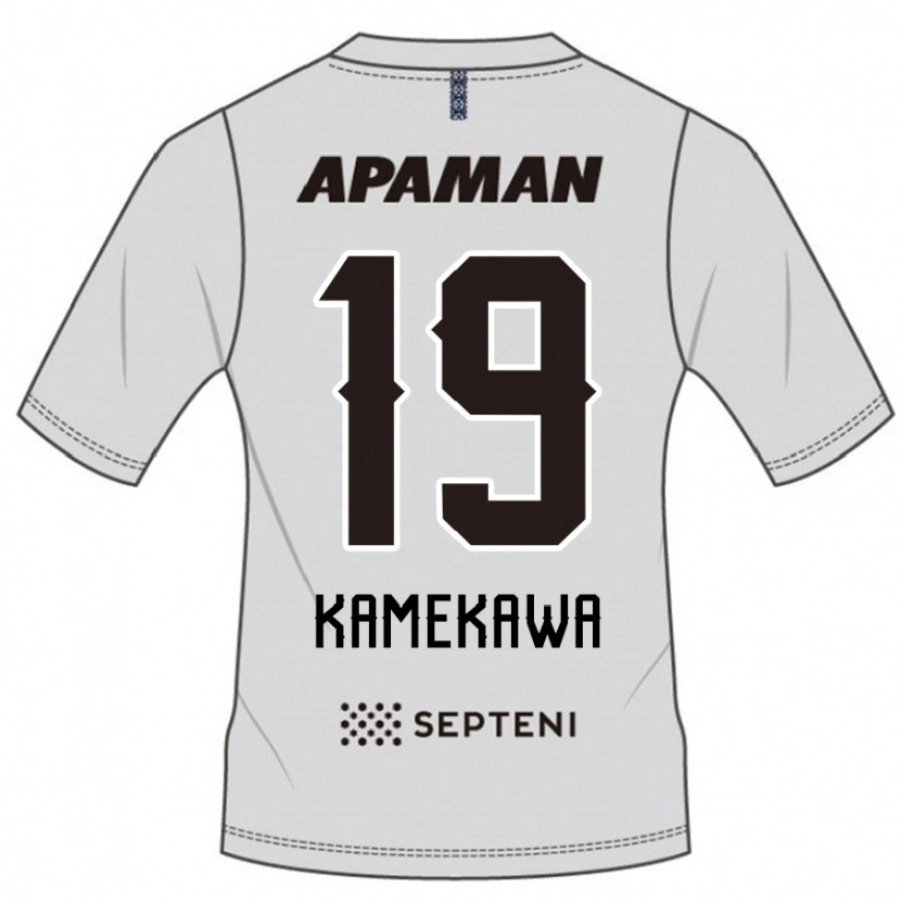 Danxenキッズ亀川 諒史#19ライトグレーアウェイシャツ2025/26ジャージーユニフォーム