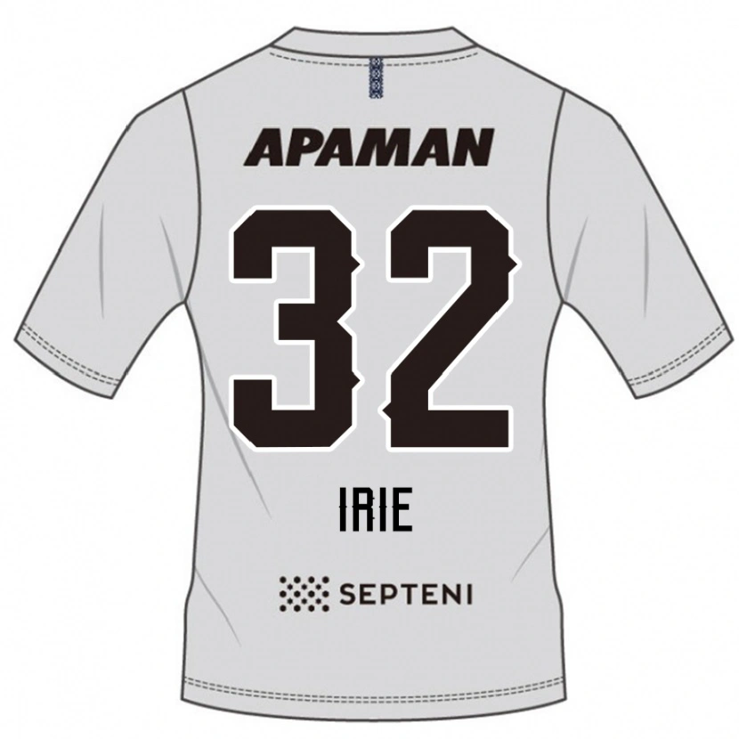 DanxenキッズYujin Irie#32ライトグレーアウェイシャツ2025/26ジャージーユニフォーム