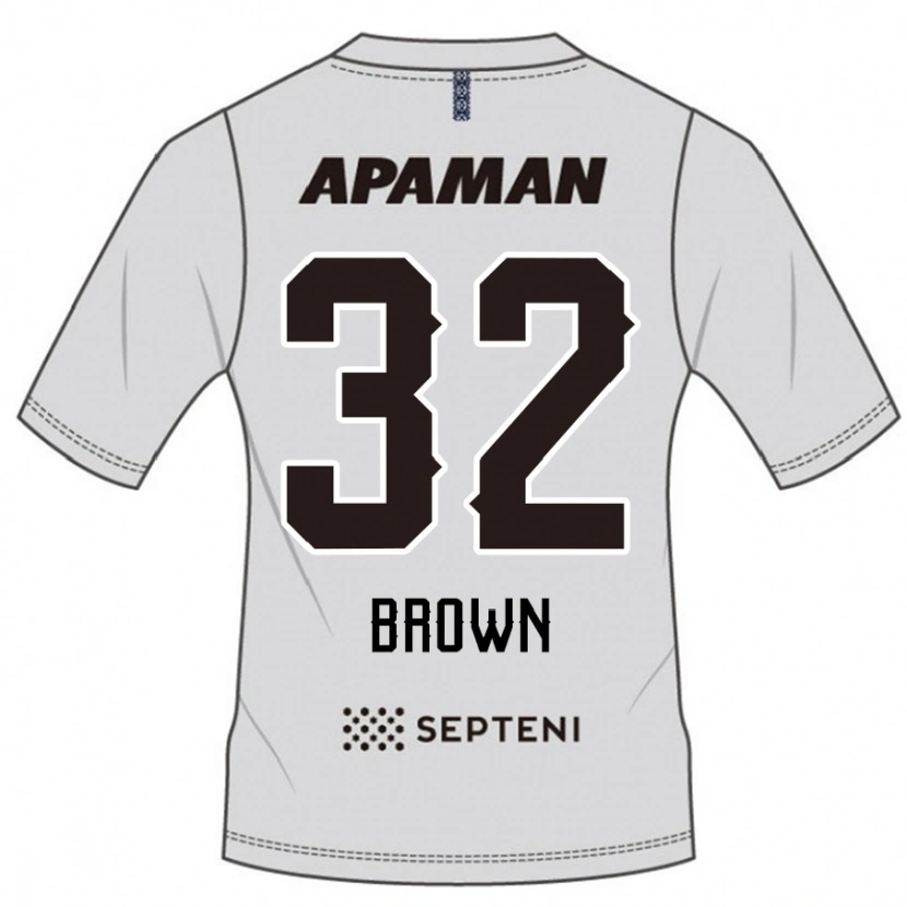 DanxenキッズAbdul Hanan Sani Brown#32ライトグレーアウェイシャツ2025/26ジャージーユニフォーム