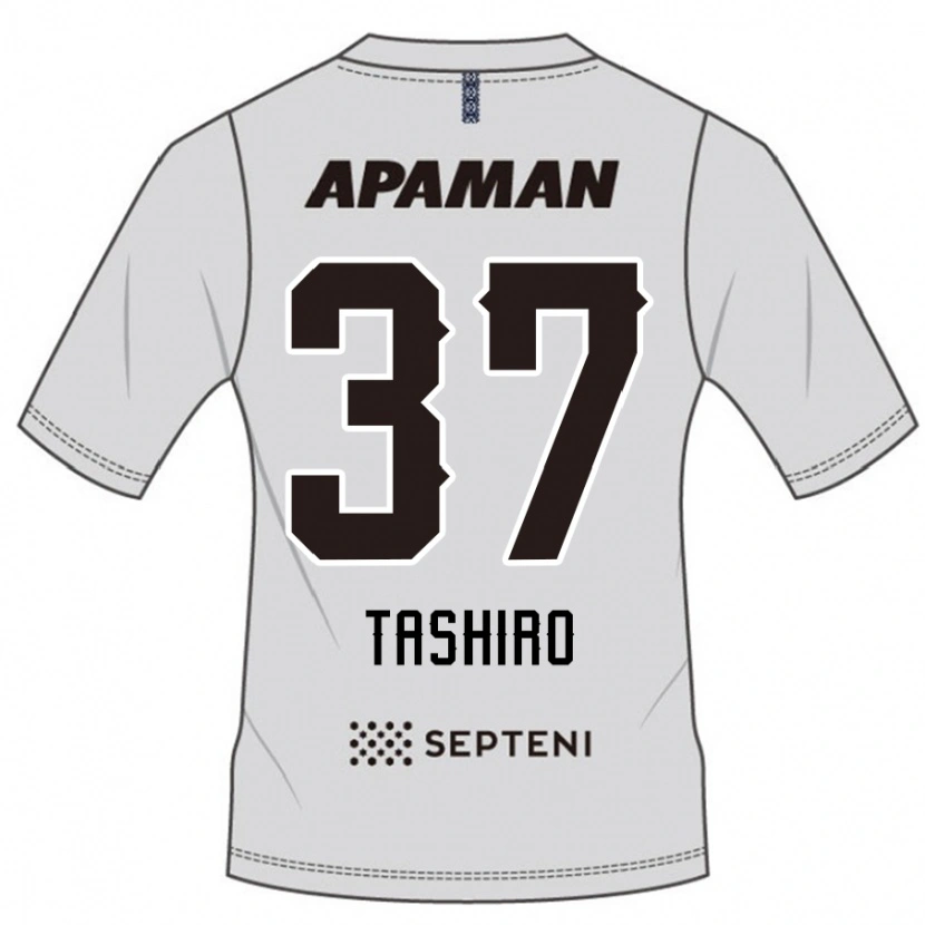 Danxenキッズ田代雅也#37ライトグレーアウェイシャツ2025/26ジャージーユニフォーム
