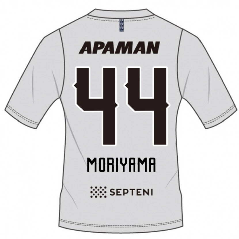 Danxenキッズ森山公弥#44ライトグレーアウェイシャツ2025/26ジャージーユニフォーム