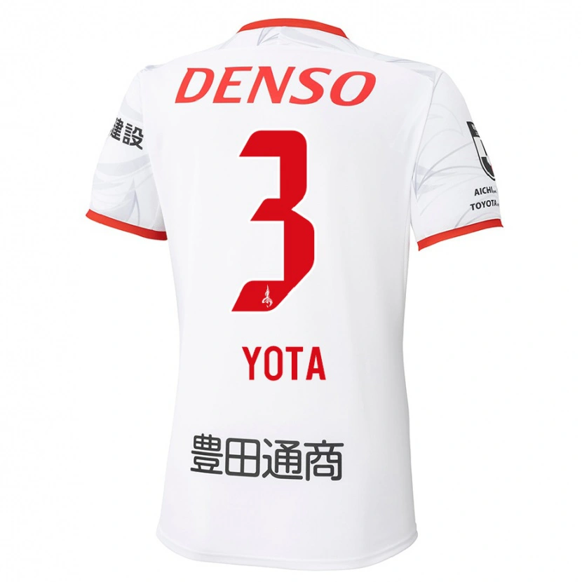 Danxenキッズ佐藤瑶大#3ホワイト レッドアウェイシャツ2025/26ジャージーユニフォーム