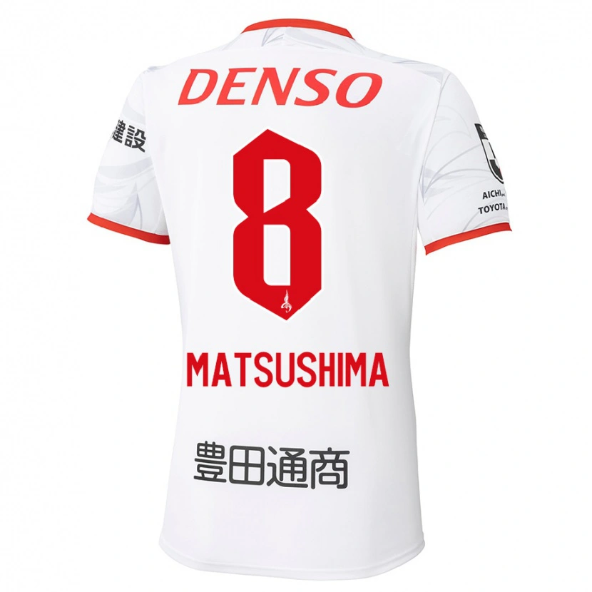 DanxenキッズKosei Matsushima#8ホワイト レッドアウェイシャツ2025/26ジャージーユニフォーム