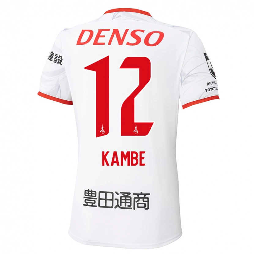 DanxenキッズMana Kambe#12ホワイト レッドアウェイシャツ2025/26ジャージーユニフォーム