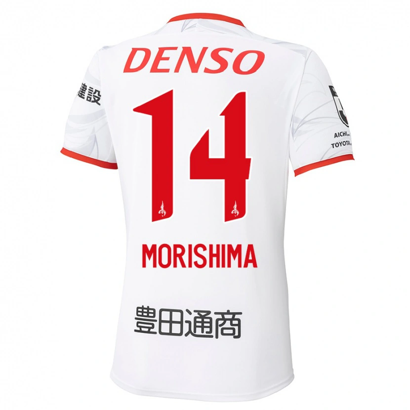 Danxenキッズ森島司#14ホワイト レッドアウェイシャツ2025/26ジャージーユニフォーム