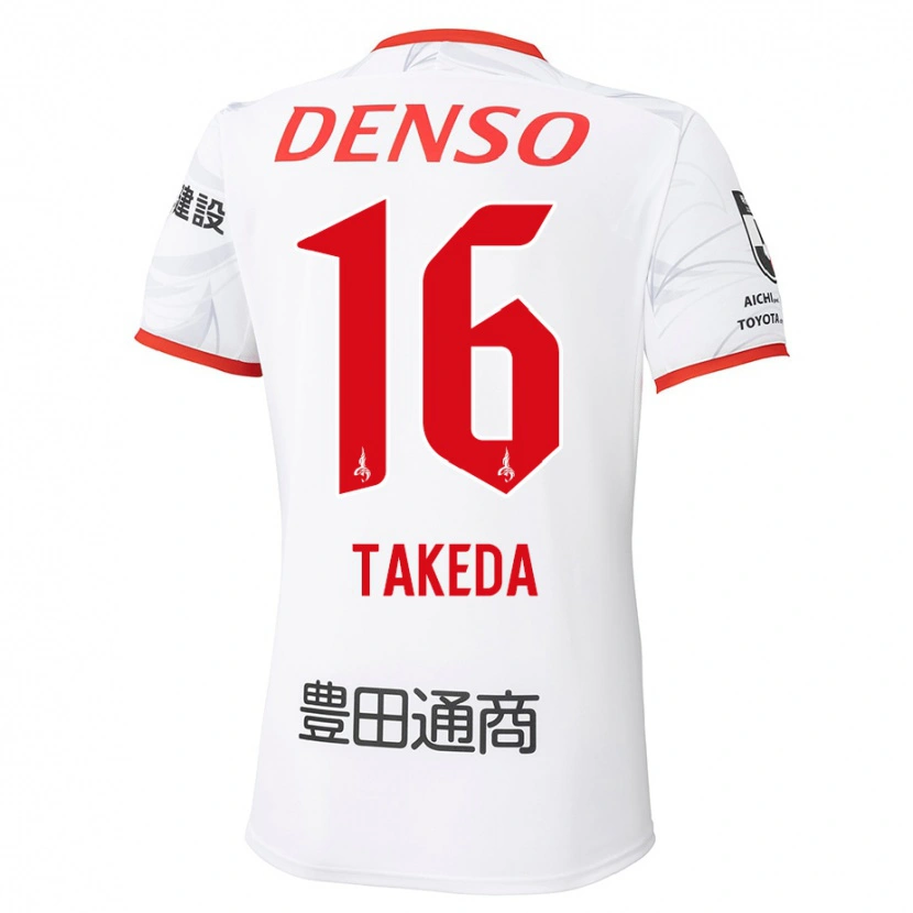 Danxenキッズ武田 洋平#16ホワイト レッドアウェイシャツ2025/26ジャージーユニフォーム