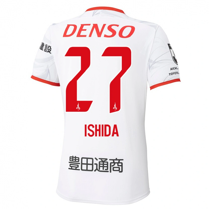 DanxenキッズKakeru Ishida#27ホワイト レッドアウェイシャツ2025/26ジャージーユニフォーム