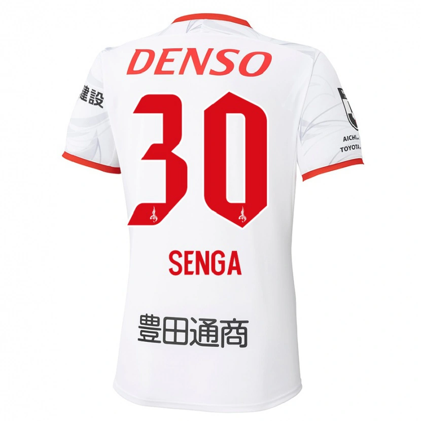 DanxenキッズShotaro Senga#30ホワイト レッドアウェイシャツ2025/26ジャージーユニフォーム