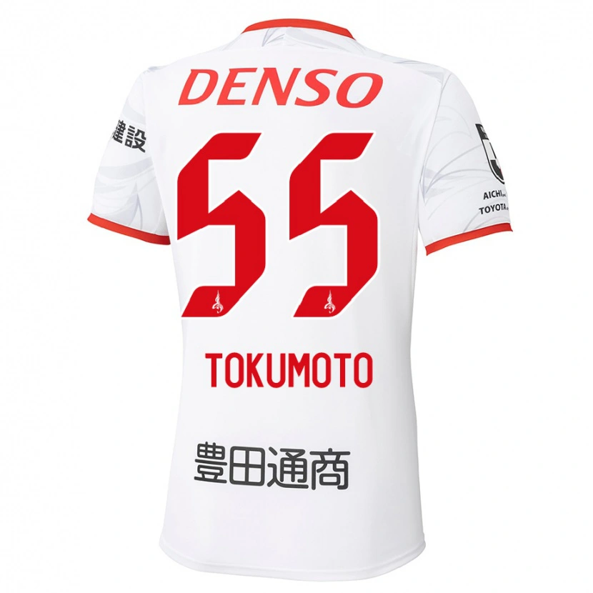Danxenキッズ徳元悠平#55ホワイト レッドアウェイシャツ2025/26ジャージーユニフォーム