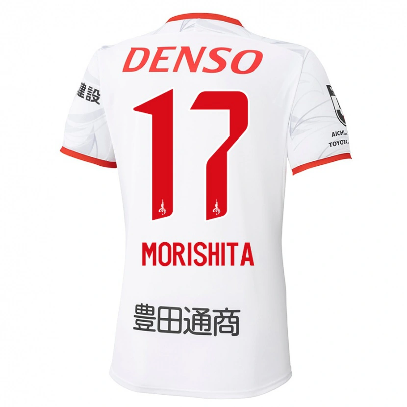 Danxenキッズ森下龍矢#17ホワイト レッドアウェイシャツ2025/26ジャージーユニフォーム