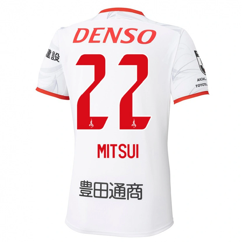 Danxenキッズ三井大輝#22ホワイト レッドアウェイシャツ2025/26ジャージーユニフォーム