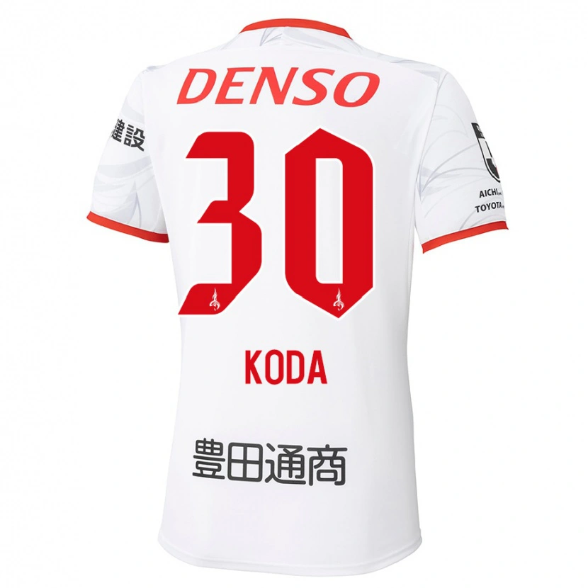 Danxenキッズ甲田英將#30ホワイト レッドアウェイシャツ2025/26ジャージーユニフォーム