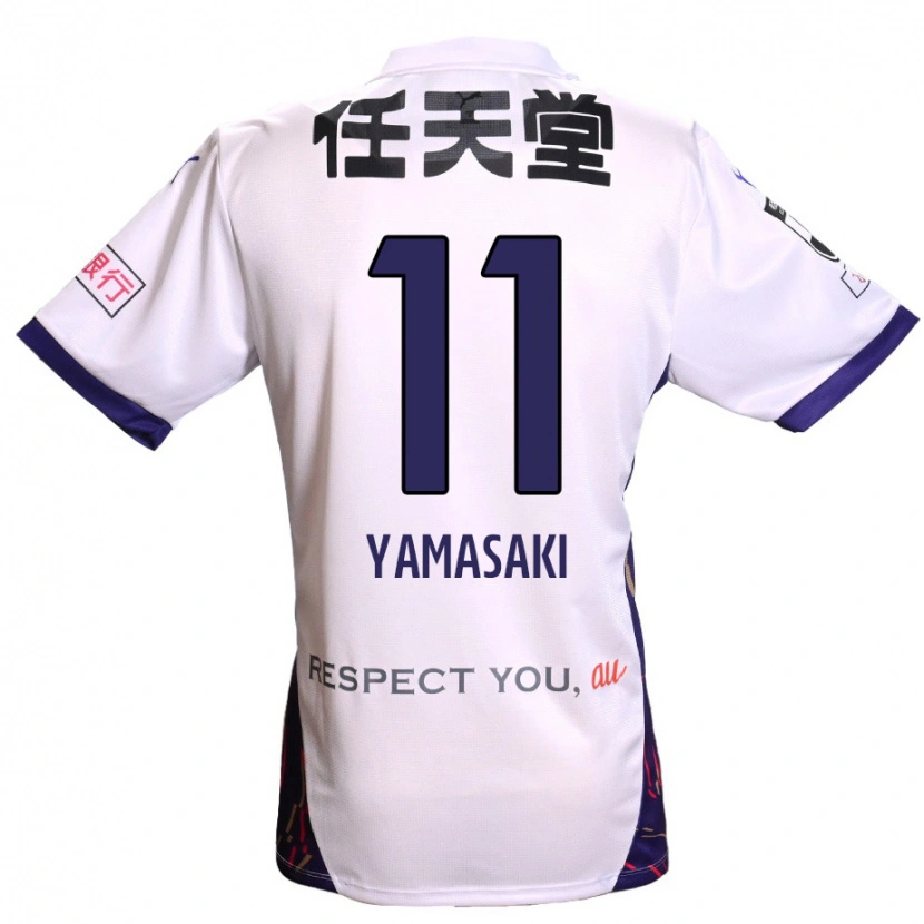 Danxenキッズ山崎 凌吾#11ホワイト パープル ブラックアウェイシャツ2025/26ジャージーユニフォーム
