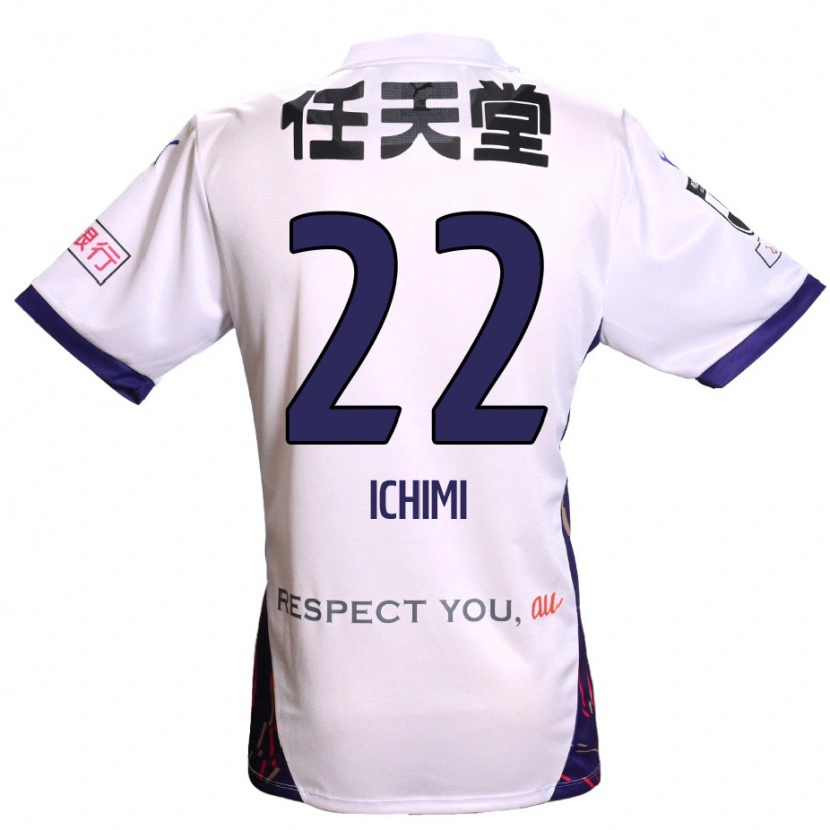 Danxenキッズ一美和成#22ホワイト パープル ブラックアウェイシャツ2025/26ジャージーユニフォーム