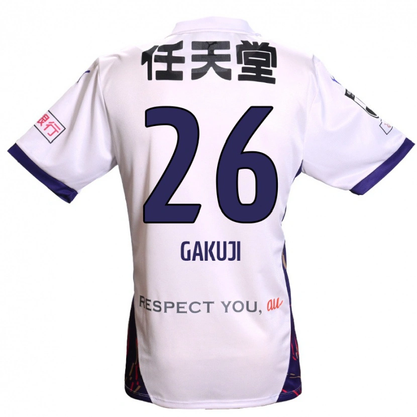 Danxenキッズ太田 岳志#26ホワイト パープル ブラックアウェイシャツ2025/26ジャージーユニフォーム