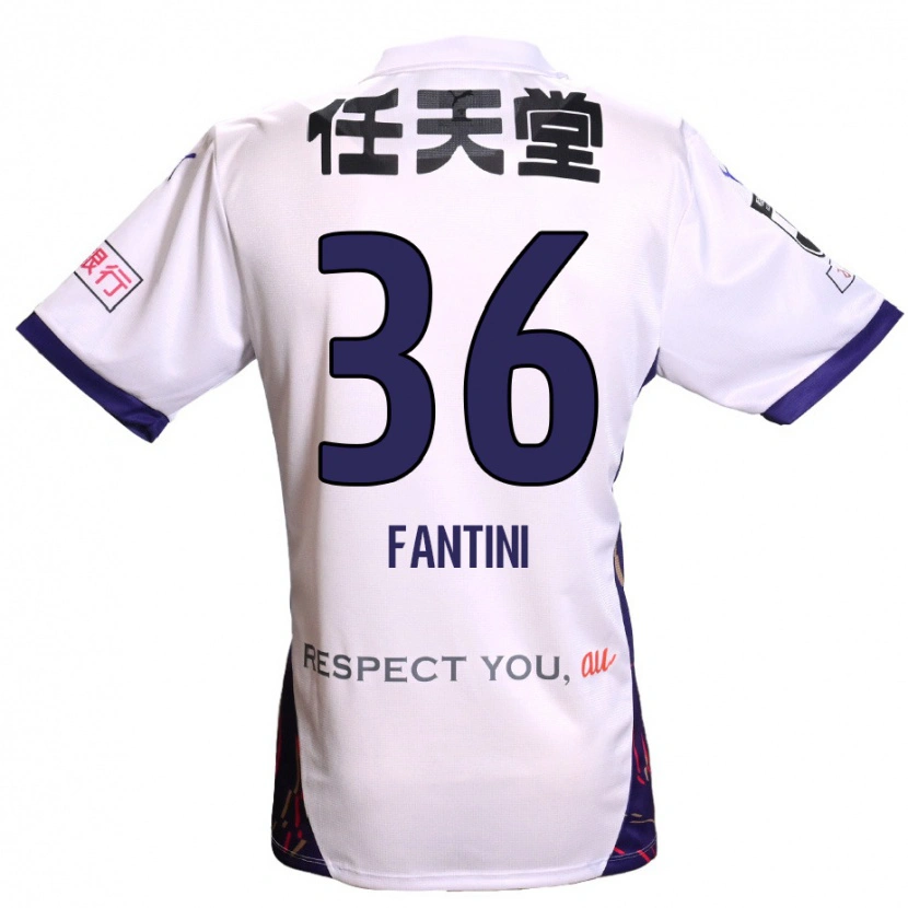Danxenキッズファンティーニ燦#36ホワイト パープル ブラックアウェイシャツ2025/26ジャージーユニフォーム