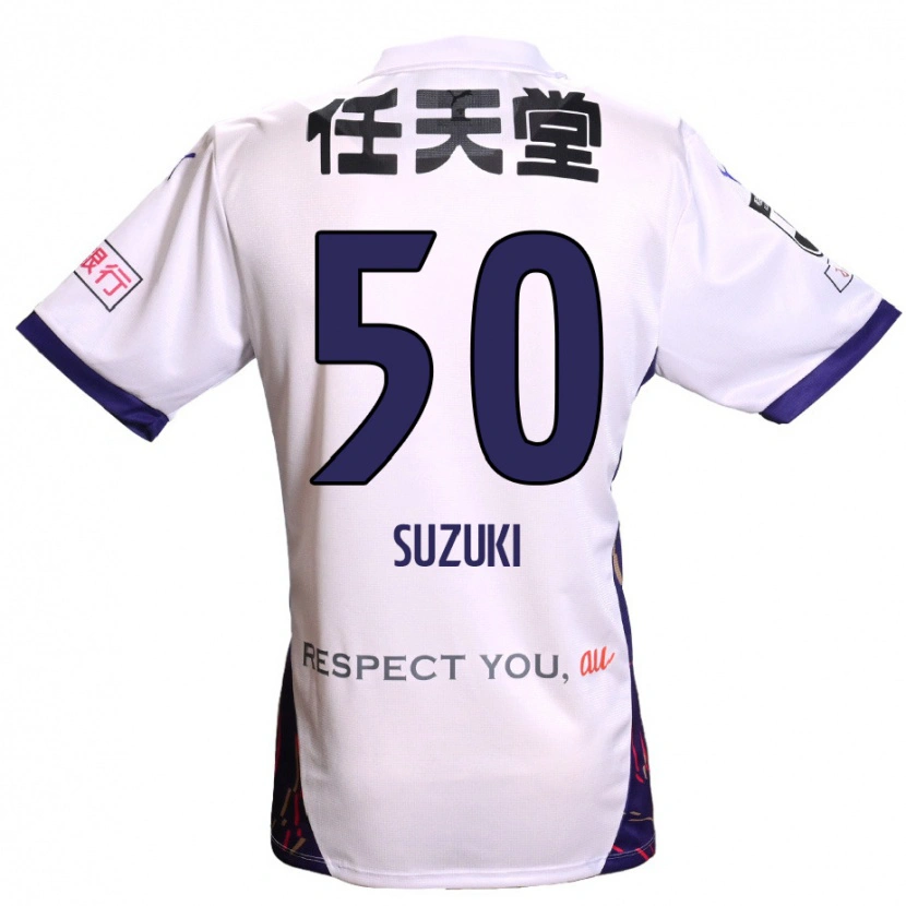 Danxenキッズ鈴木 義宜#50ホワイト パープル ブラックアウェイシャツ2025/26ジャージーユニフォーム