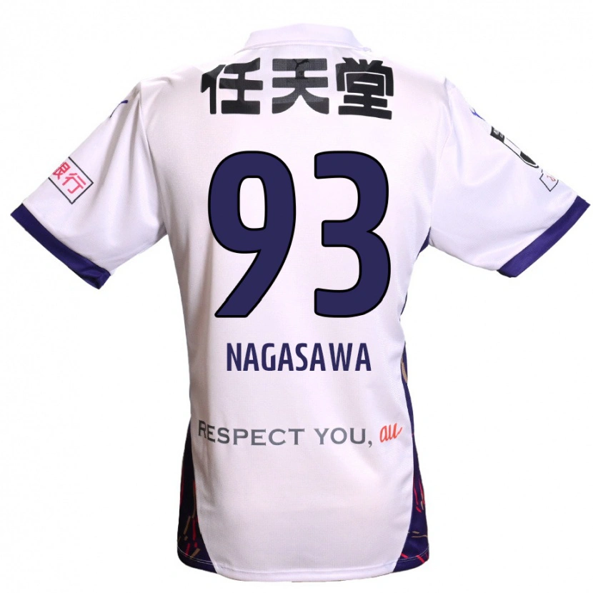 Danxenキッズ長沢 駿#93ホワイト パープル ブラックアウェイシャツ2025/26ジャージーユニフォーム