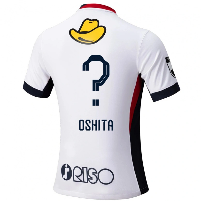 DanxenキッズKosei Oshita#0ホワイト ブラックアウェイシャツ2025/26ジャージーユニフォーム