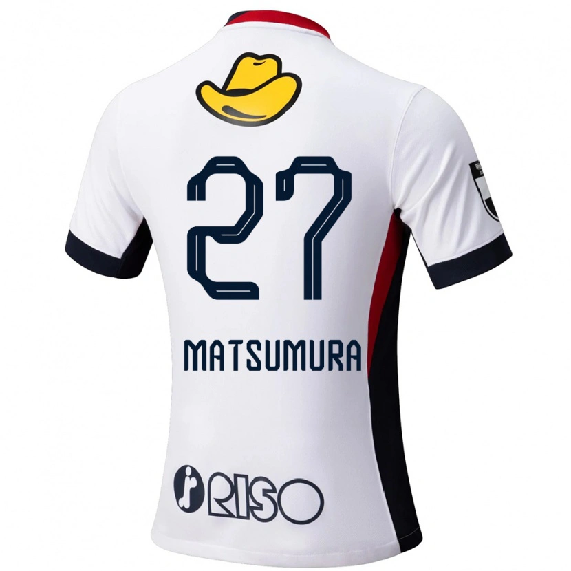 Danxenキッズ松村雄太#27ホワイト ブラックアウェイシャツ2025/26ジャージーユニフォーム