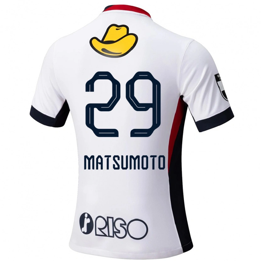 DanxenキッズTaisei Matsumoto#29ホワイト ブラックアウェイシャツ2025/26ジャージーユニフォーム