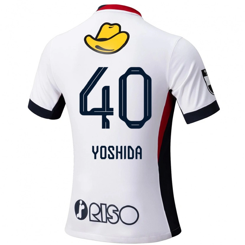 Danxenキッズ吉田実成都#40ホワイト ブラックアウェイシャツ2025/26ジャージーユニフォーム