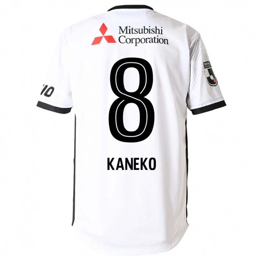 DanxenキッズShunsuke Kaneko#8ホワイト ブラックアウェイシャツ2025/26ジャージーユニフォーム