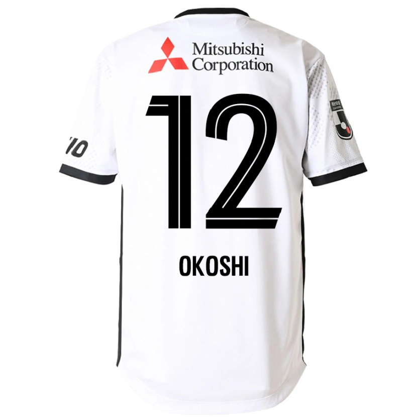 DanxenキッズYutaha Okoshi#12ホワイト ブラックアウェイシャツ2025/26ジャージーユニフォーム