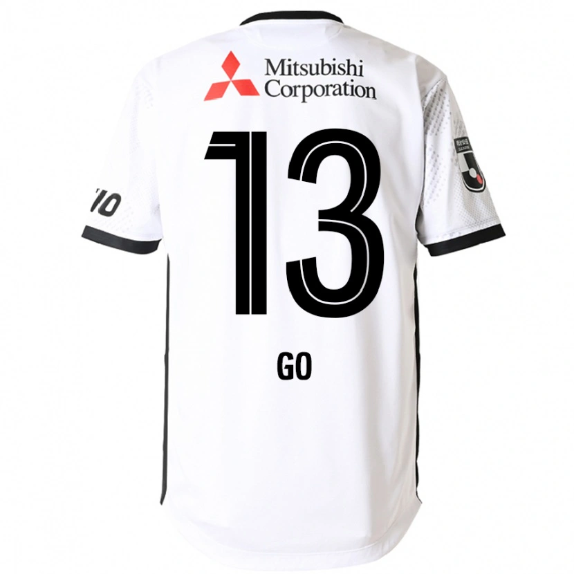 Danxenキッズ波多野豪#13ホワイト ブラックアウェイシャツ2025/26ジャージーユニフォーム