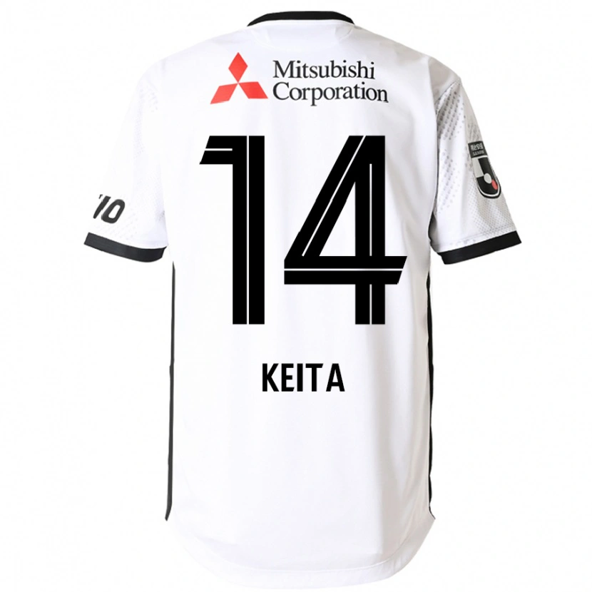 Danxenキッズ山下敬大#14ホワイト ブラックアウェイシャツ2025/26ジャージーユニフォーム