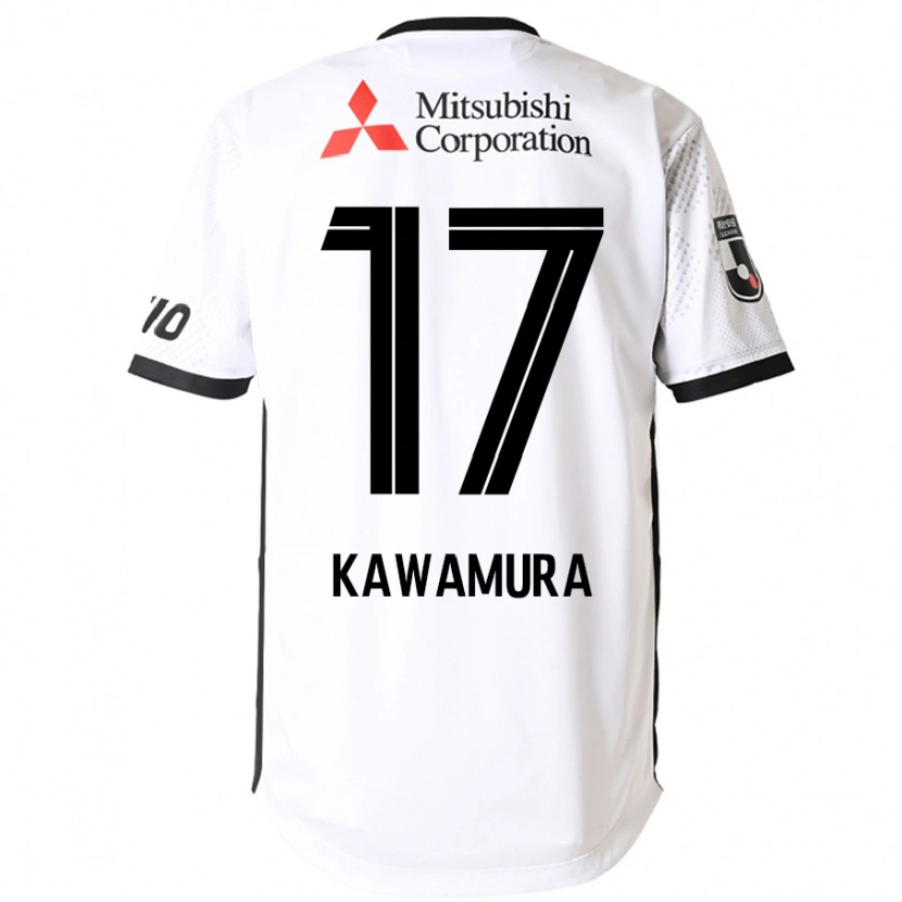 DanxenキッズRiku Kawamura#17ホワイト ブラックアウェイシャツ2025/26ジャージーユニフォーム