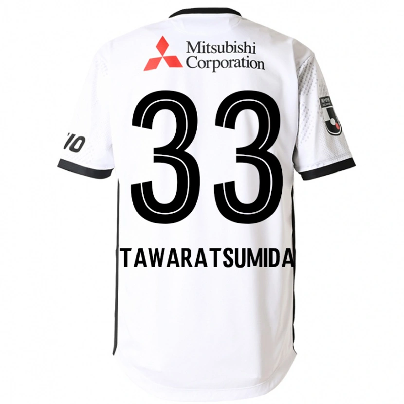 Danxenキッズ俵積田晃太#33ホワイト ブラックアウェイシャツ2025/26ジャージーユニフォーム