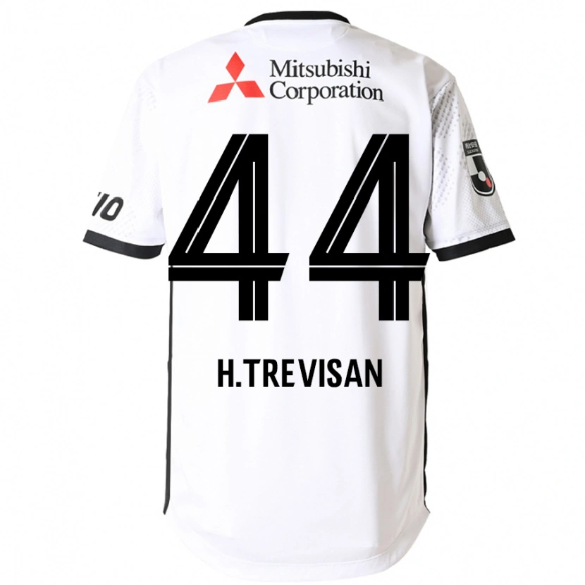 Danxenキッズエンリケ・デ・ソウザ・トレヴィザン#44ホワイト ブラックアウェイシャツ2025/26ジャージーユニフォーム