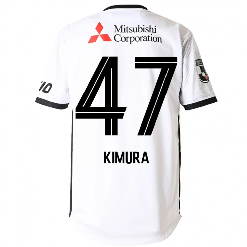 Danxenキッズ木村誠二#47ホワイト ブラックアウェイシャツ2025/26ジャージーユニフォーム