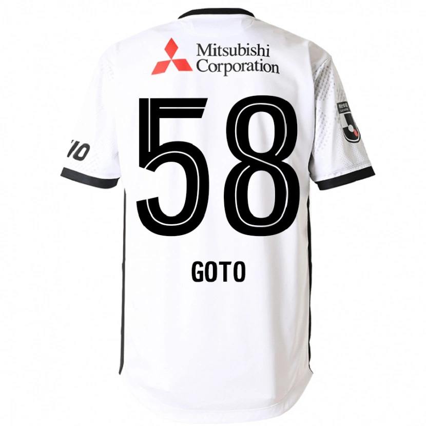 Danxenキッズ後藤亘#58ホワイト ブラックアウェイシャツ2025/26ジャージーユニフォーム