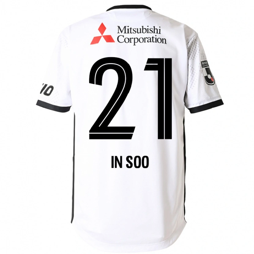 Danxenキッズ兪仁秀#21ホワイト ブラックアウェイシャツ2025/26ジャージーユニフォーム