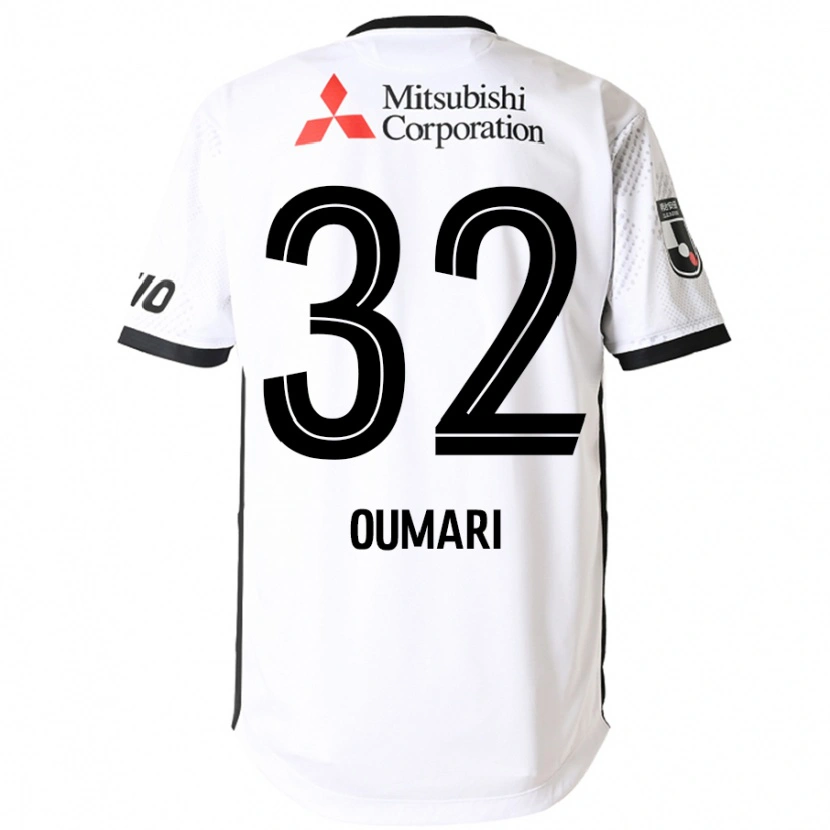 Danxenキッズジョアン・ウマリ#32ホワイト ブラックアウェイシャツ2025/26ジャージーユニフォーム