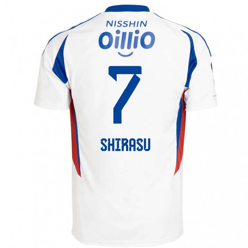 Danxenキッズケント・シラス#7ホワイト ロイヤルブルーアウェイシャツ2025/26ジャージーユニフォーム