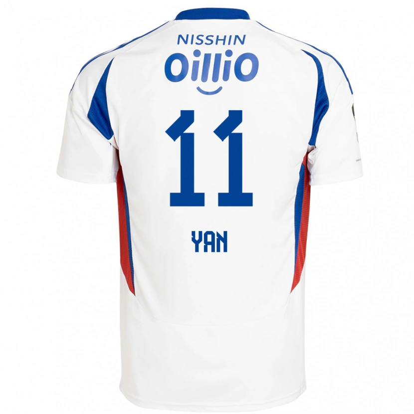 Danxenキッズヤン・マテウス#11ホワイト ロイヤルブルーアウェイシャツ2025/26ジャージーユニフォーム