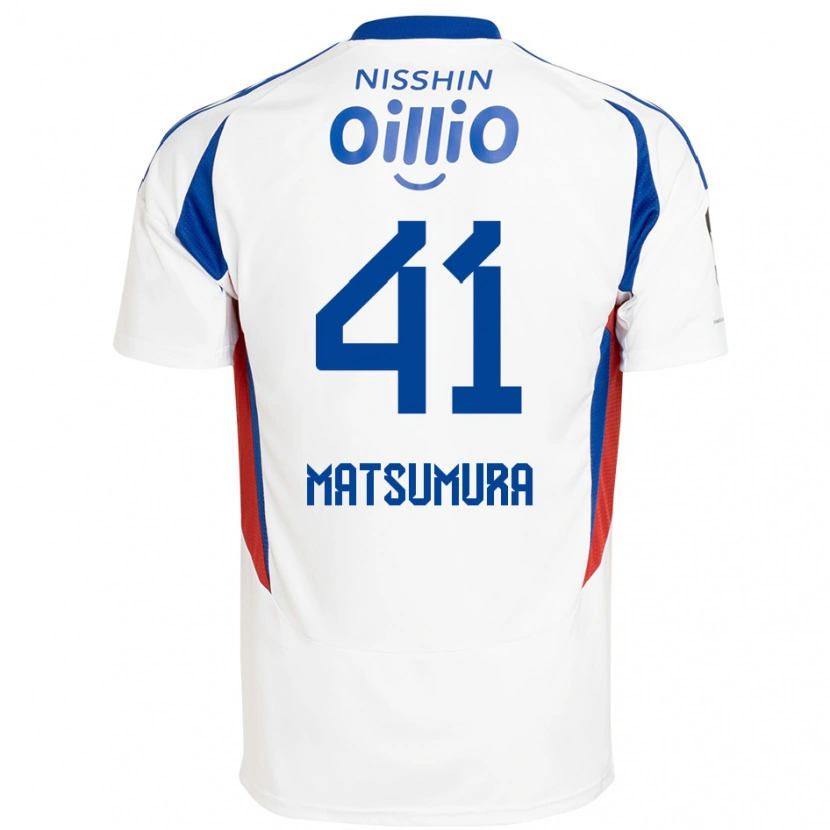 Danxenキッズコスケ・マツムラ#41ホワイト ロイヤルブルーアウェイシャツ2025/26ジャージーユニフォーム