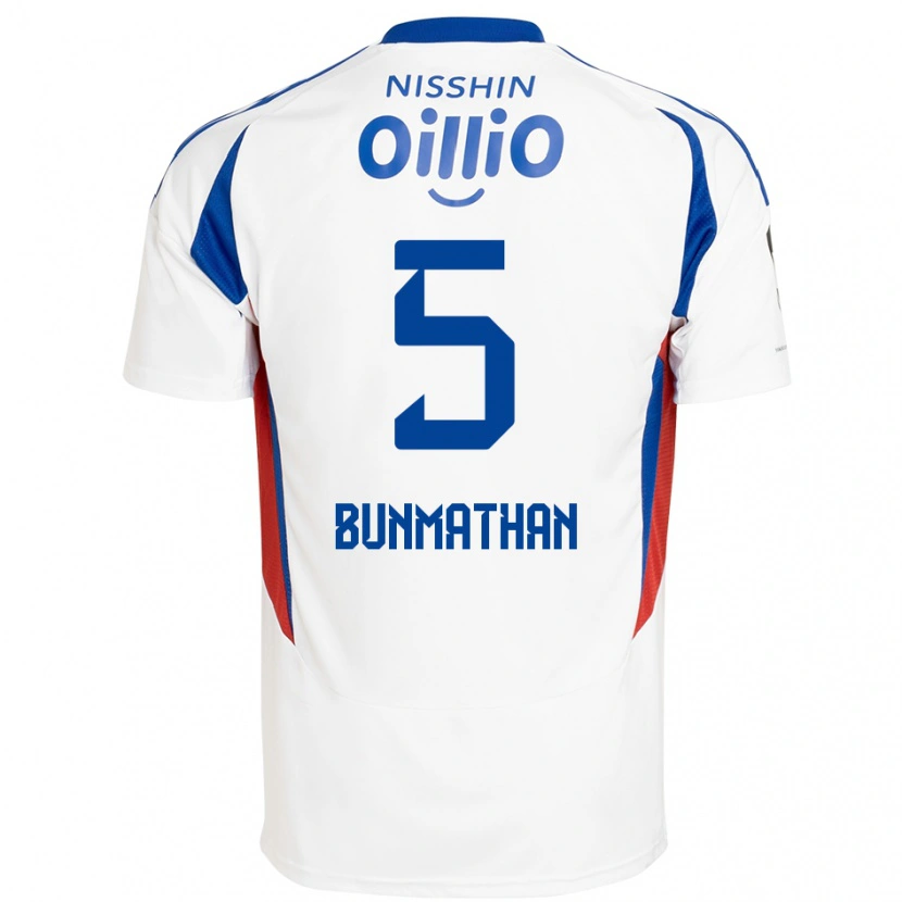 Danxenキッズテーラトン・ブンマタン#5ホワイト ロイヤルブルーアウェイシャツ2025/26ジャージーユニフォーム