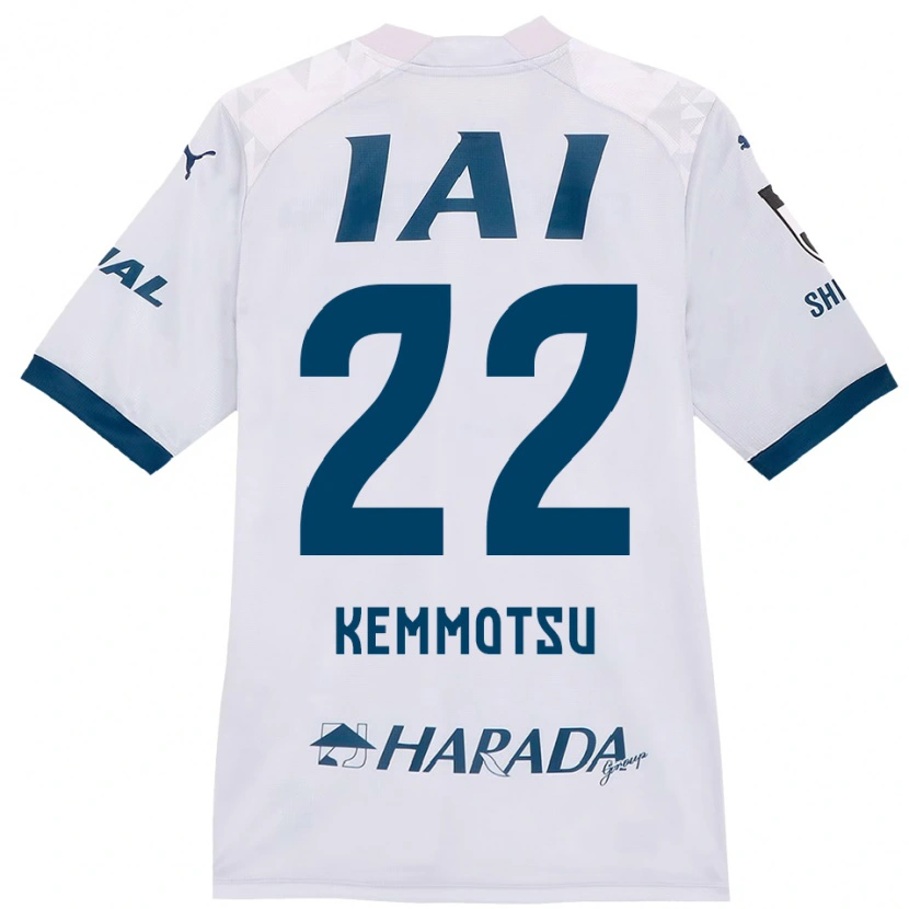 Danxenキッズ監物拓歩#22ホワイト ロイヤルブルーアウェイシャツ2025/26ジャージーユニフォーム