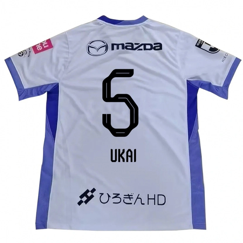DanxenキッズHiroto Ukai#5ホワイト オレンジアウェイシャツ2025/26ジャージーユニフォーム