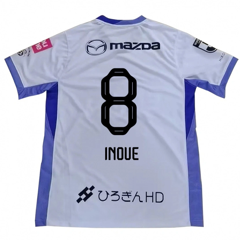 DanxenキッズAkashi Inoue#8ホワイト オレンジアウェイシャツ2025/26ジャージーユニフォーム