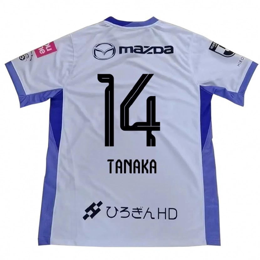 Danxenキッズ田中聡#14ホワイト オレンジアウェイシャツ2025/26ジャージーユニフォーム
