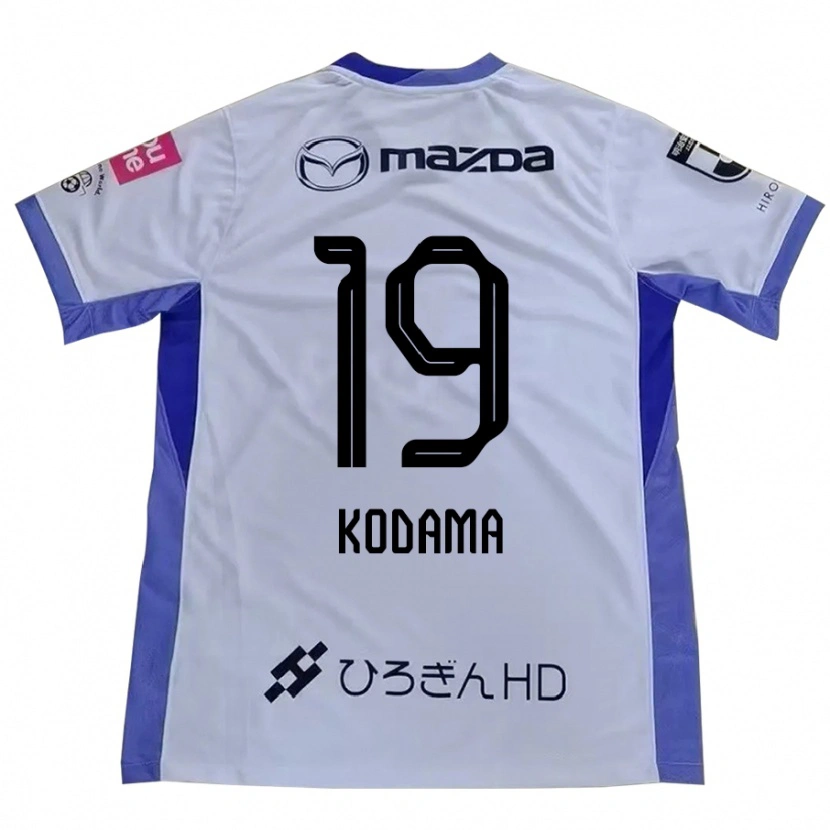 DanxenキッズTsukasa Kodama#19ホワイト オレンジアウェイシャツ2025/26ジャージーユニフォーム