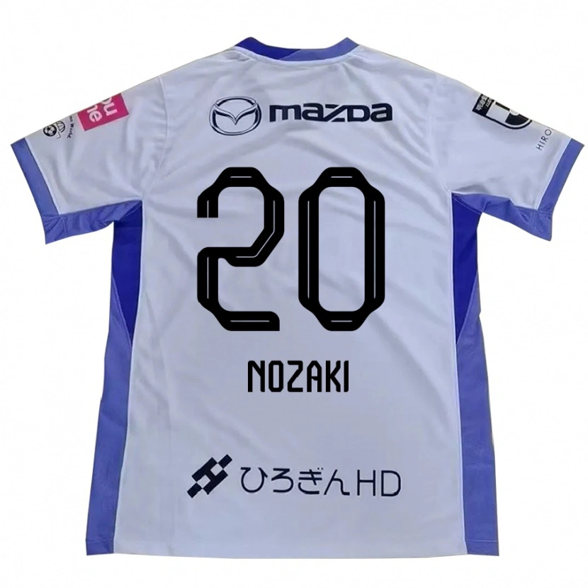 DanxenキッズKota Nozaki#20ホワイト オレンジアウェイシャツ2025/26ジャージーユニフォーム
