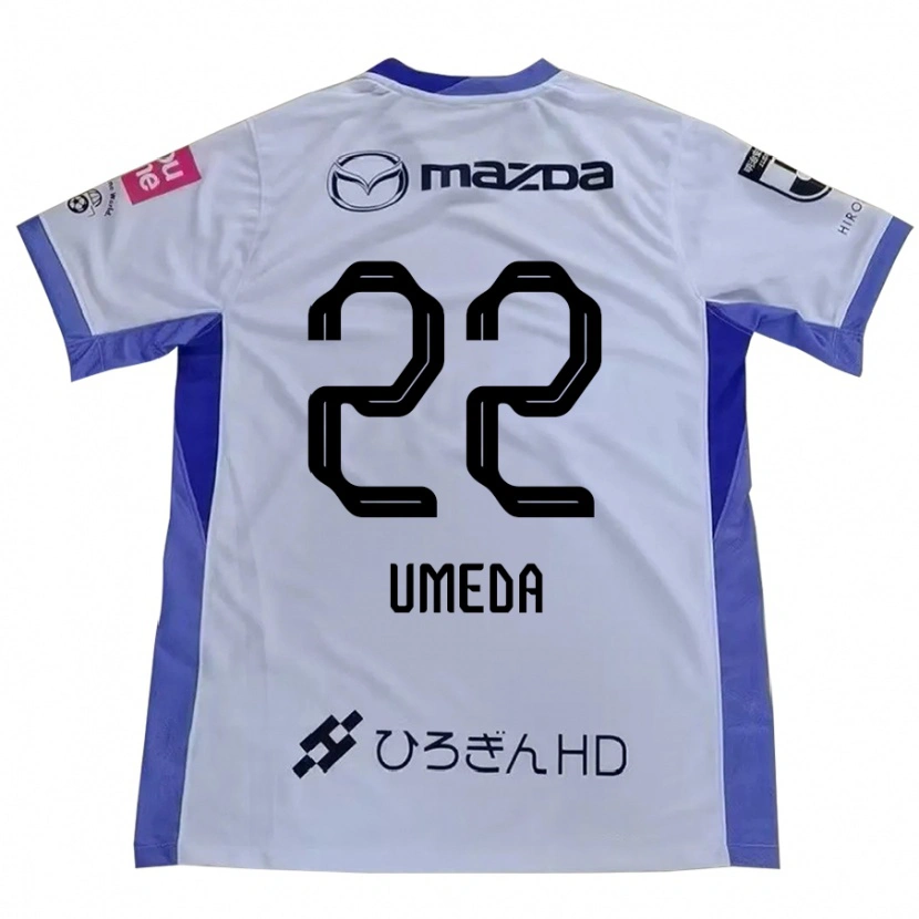 DanxenキッズTaiga Umeda#22ホワイト オレンジアウェイシャツ2025/26ジャージーユニフォーム
