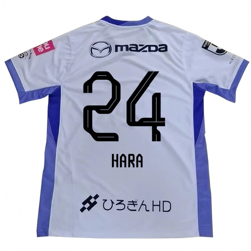 DanxenキッズMinato Hara#24ホワイト オレンジアウェイシャツ2025/26ジャージーユニフォーム